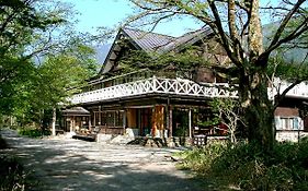 Kamikochi Nishi-Itoya Mountain Lodge